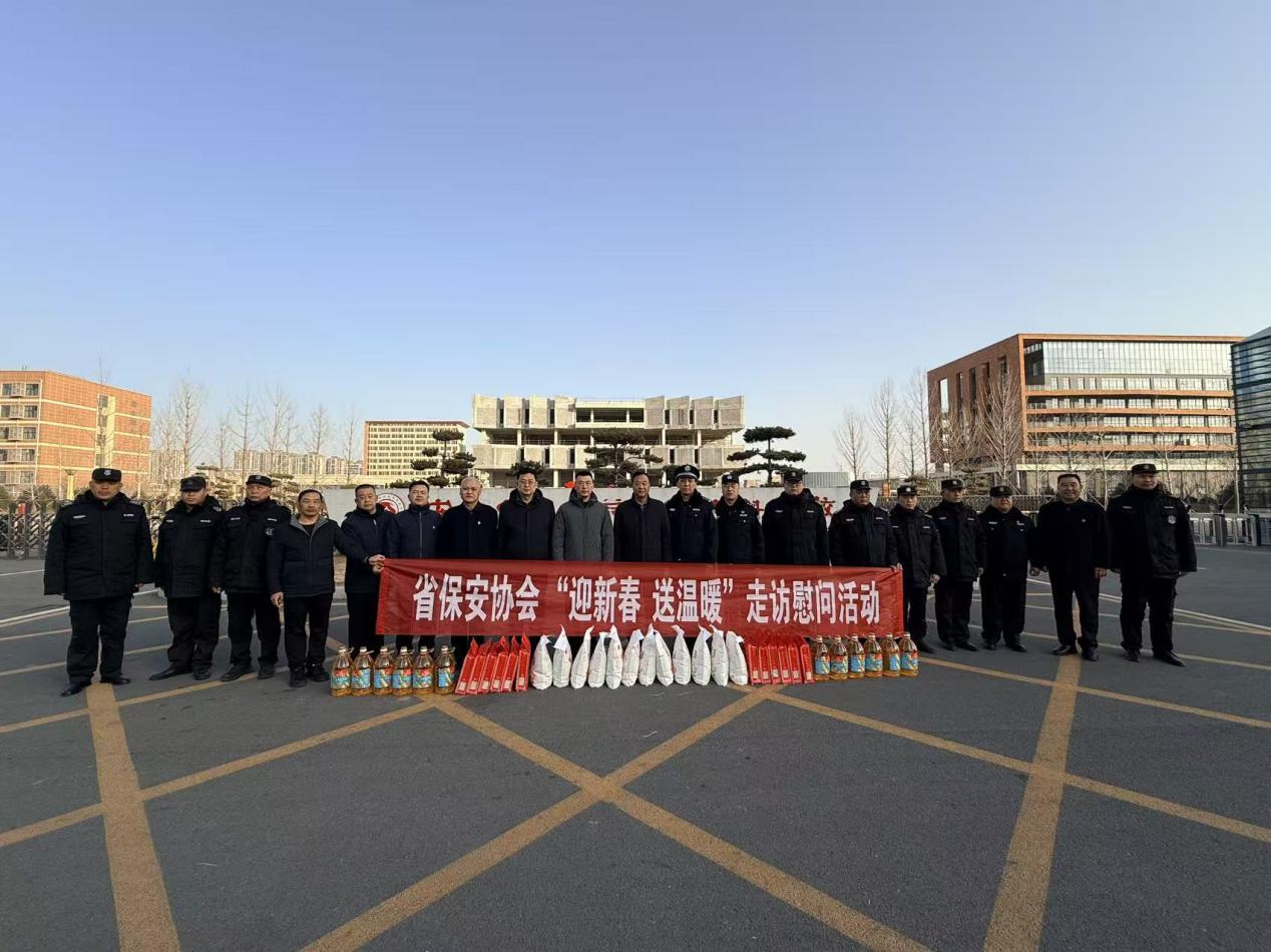 深情慰問暖人心 堅守崗位護校園—...